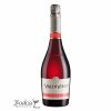 Valdivieso Rosé