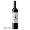 Romeo Monastrell